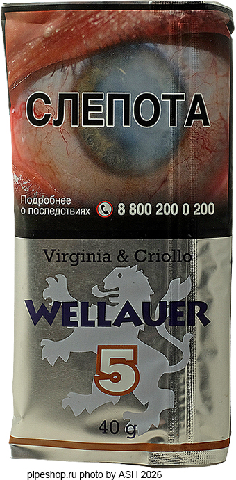 ��������� ����� WELLAUER Nº5 Virginia & Criollo, Zip-Lock ����� 40 �.