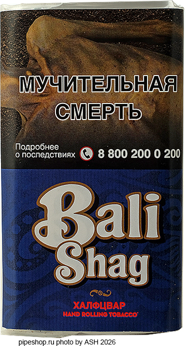 ����� ������������� BALI SHAG ��������, ����� 40 �.