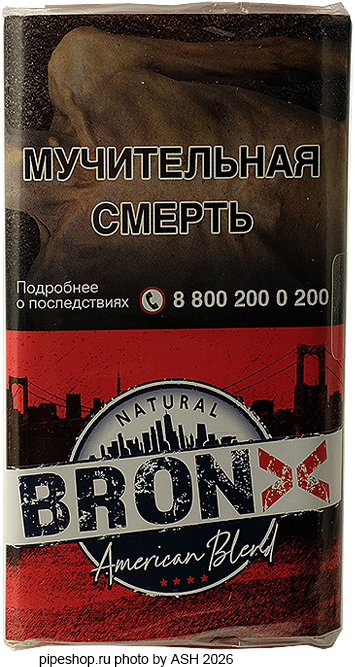 ����� ������������� BRONX AMERICAN BLEND, ����� 30 �.