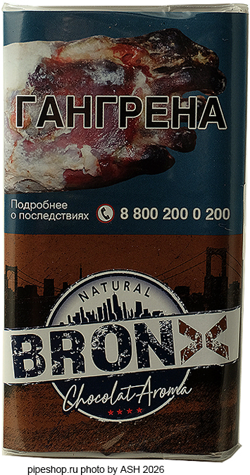 ����� ������������� BRONX CHOCOLAT AROMA, ����� 30 �.