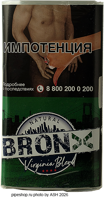 ����� ������������� BRONX VIRGINIA BLEND, ����� 30 �.
