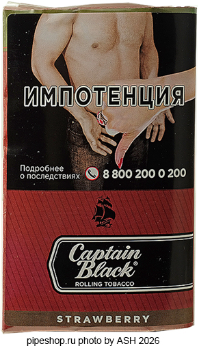 ����� ������������� CAPTAIN BLACK STRAWBERRY, ����� 50 �.