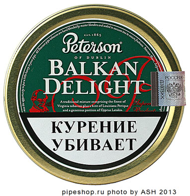 ��������� ��������� ����� PETERSON BALKAN DELIGHT (2010), ����� 50 �.