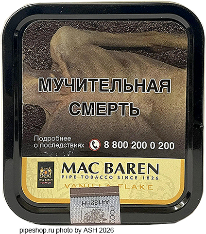 ��������� ��������� ����� MAC BAREN VANILLA FLAKE (2013), ����� 50 �.