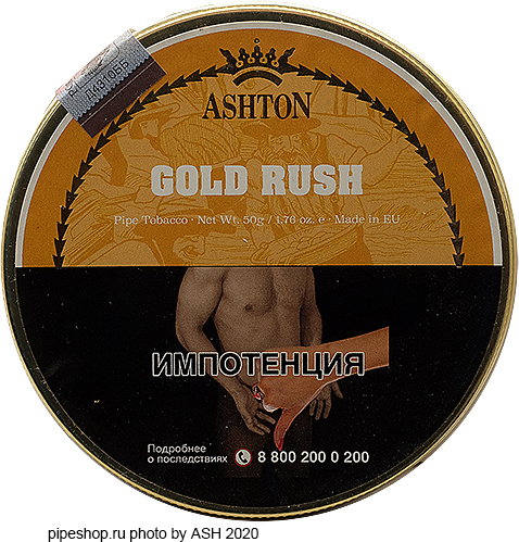   ASHTON "GOLD RUSH",  50 .