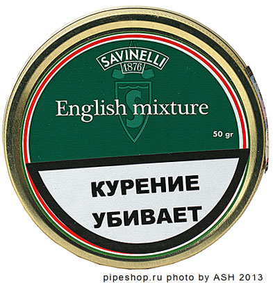   SAVINELLI ENGLISH MIXTURE,  50 g