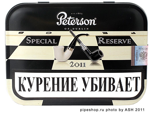   Peterson SPECIAL RESERVE 2011 Limited Edition  100 g