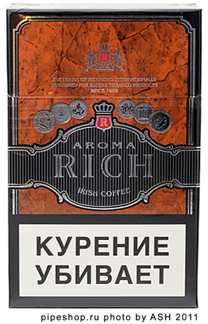 Сигареты Рич Арома Купить В Москве