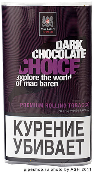    BAREN DARK CHOCOLATE CHOICE 40 g.