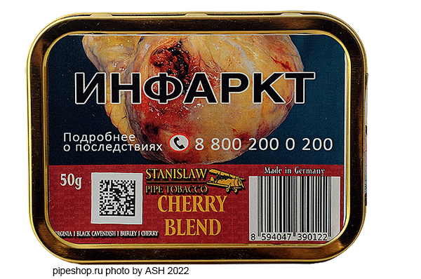   STANISLAW CHERRY BLEND,  50 g