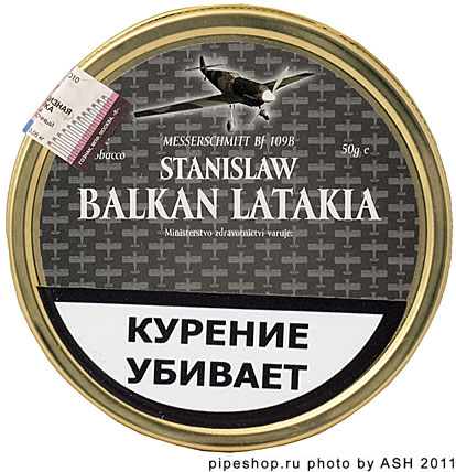   STANISLAW BALKAN LATAKIA,  50 g