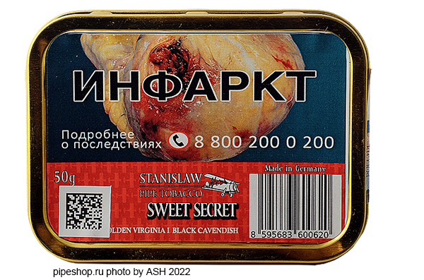   STANISLAW SWEET SECRET,  50 g