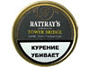 RATTRAY`S - 