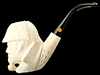 ALTINAY MEERSCHAUM () - 