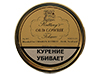 Опубликованное фото