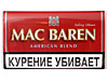 MAC BAREN - ПРОДУКЦИЯ
